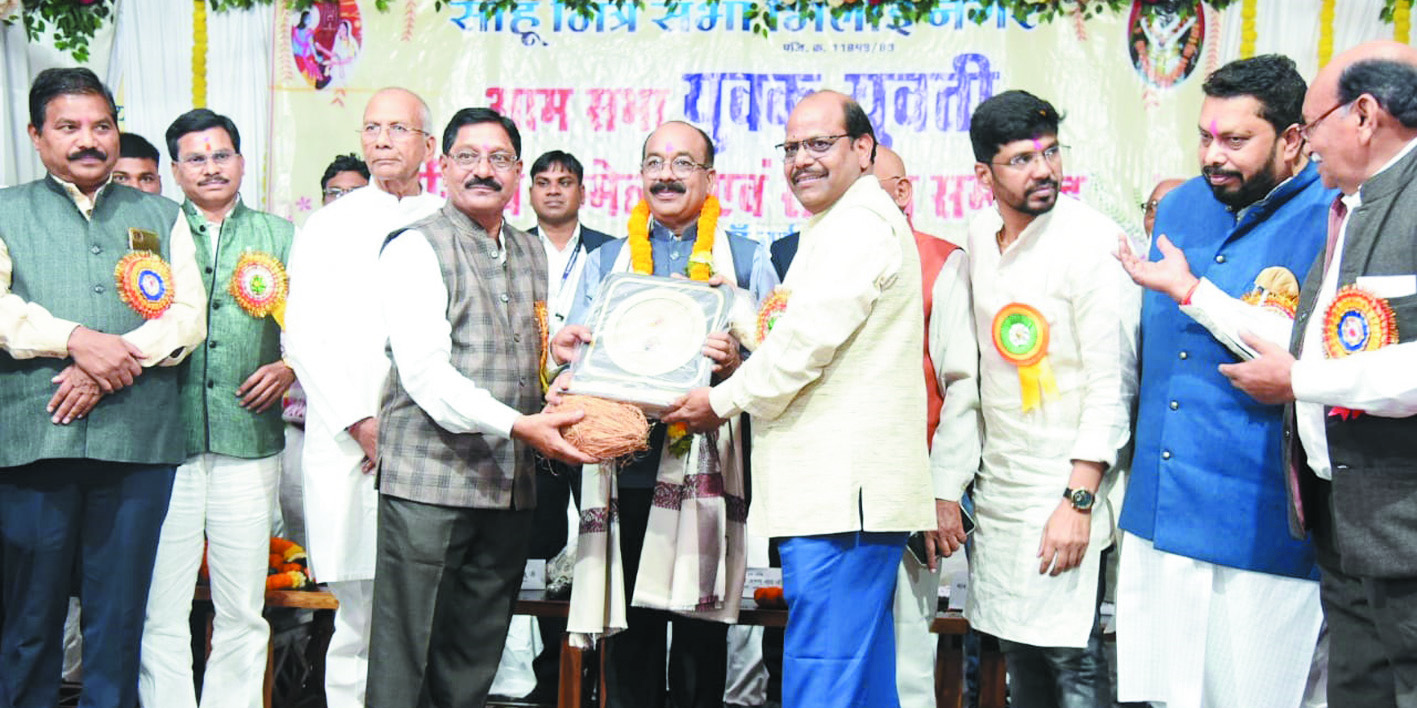 साहू समाज के युवक-युवती परिचय सम्मेलन में शामिल हुए डिप्टी सीएम साहू समाज के युवक-युवती परिचय सम्मेलन में शामिल हुए डिप्टी सीएम