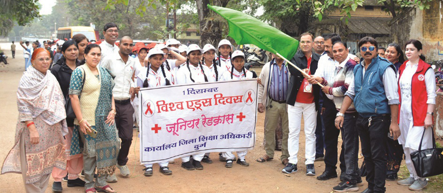 एड्स दिवस पर निकाली जन जागरूकता रैली एड्स दिवस पर निकाली जन जागरूकता रैली