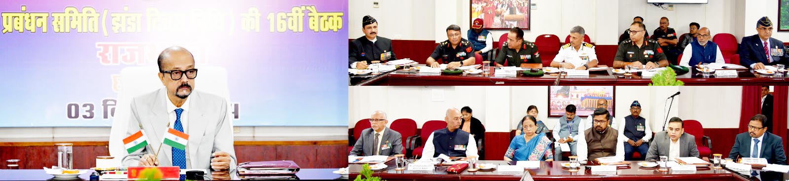 जेसीओ की बेटियों के विवाह के लिए 50 हजार और पढ़ाई के लिए 20 हजार का अनुदान जेसीओ की बेटियों के विवाह के लिए 50 हजार और पढ़ाई के लिए 20 हजार का अनुदान