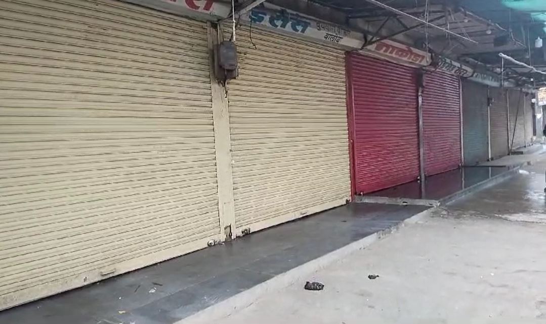 नगरहित में बालोद शहर रहा पूर्ण बंद नगरहित में बालोद शहर रहा पूर्ण बंद