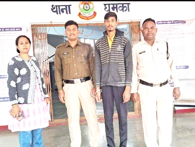 नाबालिग से छेड़छाड़, आरोपी गिरफ्तार नाबालिग से छेड़छाड़, आरोपी गिरफ्तार