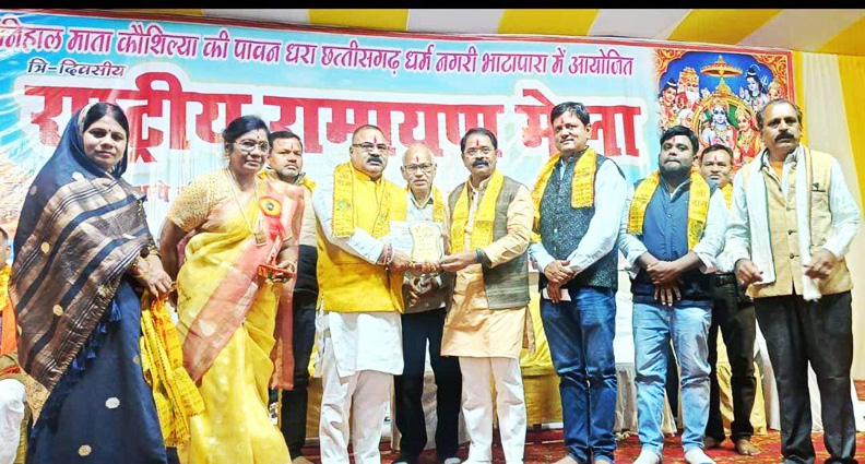 भगवान के चरण जहां पड़े वो सभी पावन धाम