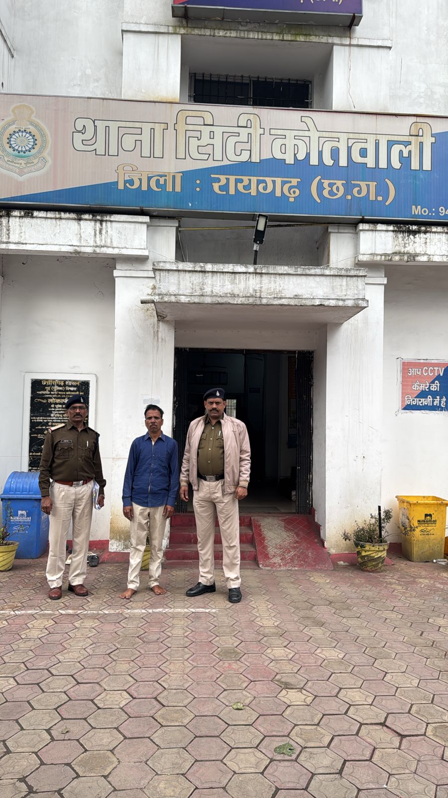 नौकरी लगाने के नाम पर 30 लाख की ठगी का पर्दाफाश नौकरी लगाने के नाम पर 30 लाख की ठगी का पर्दाफाश