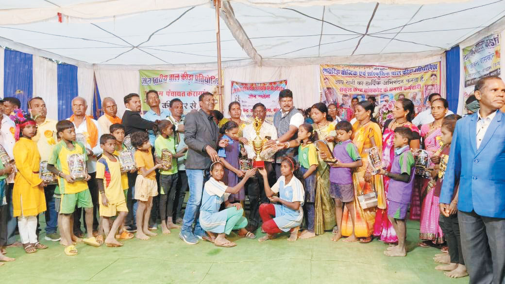 3 दिनी जोन स्तरीय क्रीड़ा स्पर्धा का समापन