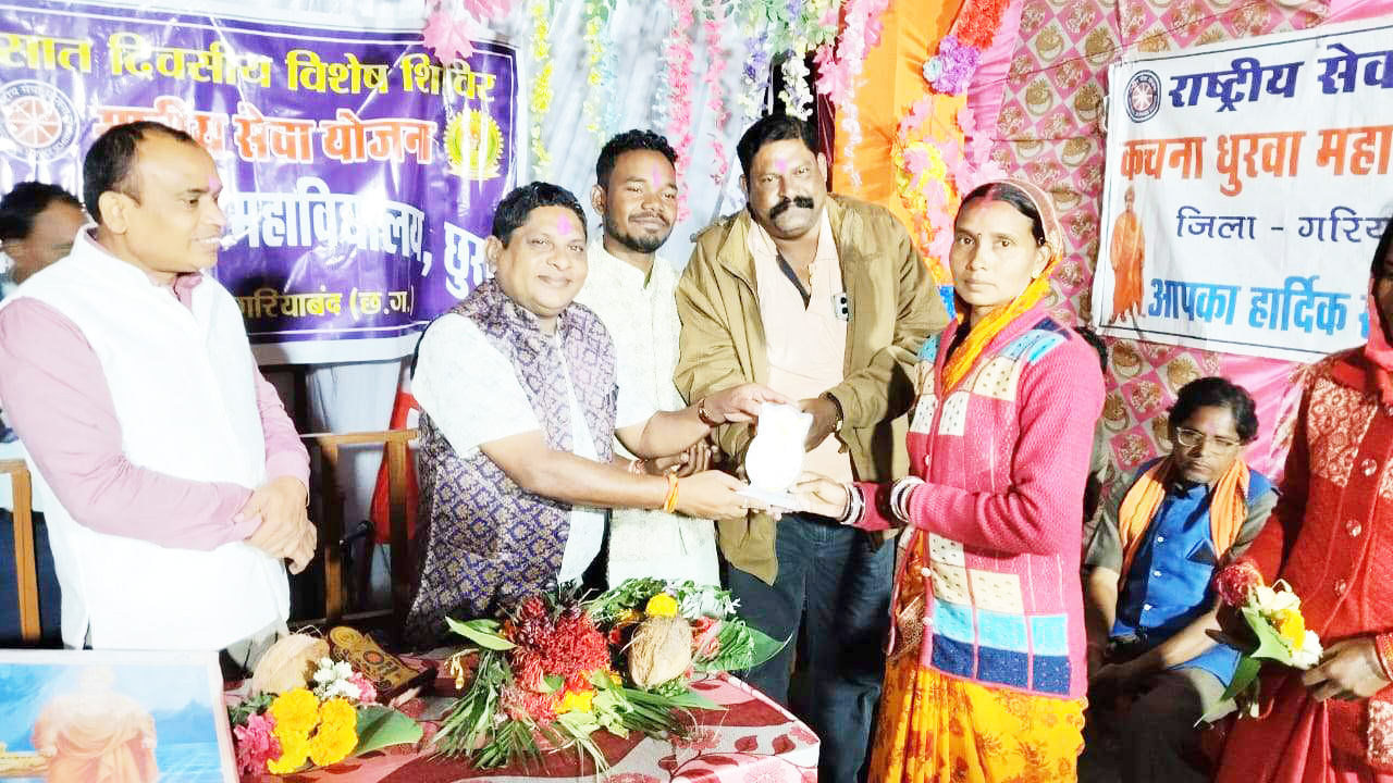 सेवाभाव के साथ सहयोग की भावना होनी चाहिए-रूपसिंग