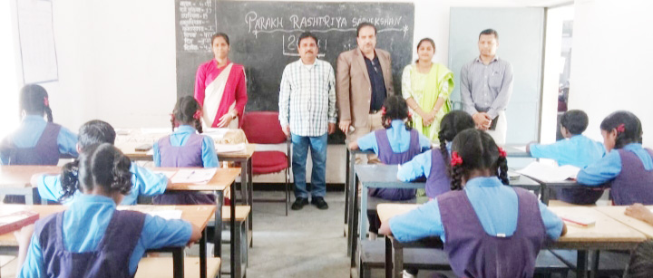 गरियाबंद विखं में परख राष्ट्रीय सर्वेक्षण