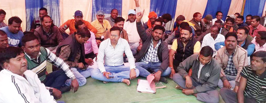 प्लेसमेंट कर्मचारियों की हड़ताल जारी प्लेसमेंट कर्मचारियों की हड़ताल जारी