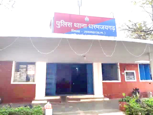 लोन के नाम पर आदिवासी महिलाओं से 49 लाख की ठगी, जांच लोन के नाम पर आदिवासी महिलाओं से 49 लाख की ठगी, जांच