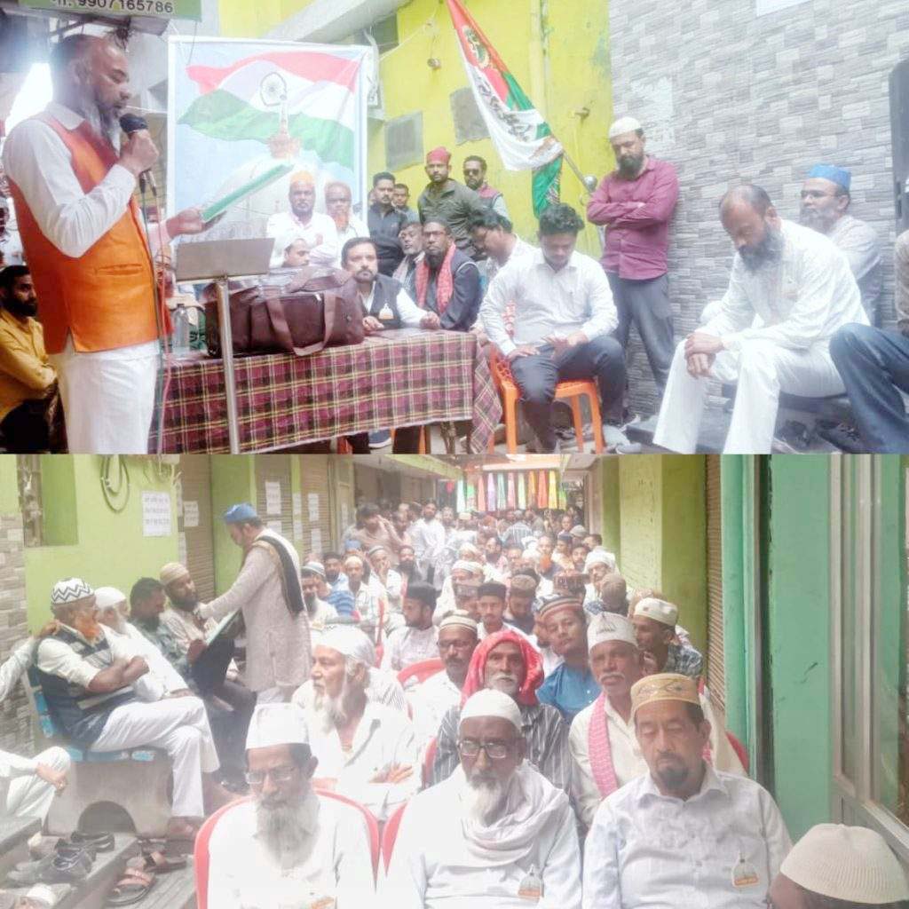 अजमेर दरगाह शरीफ और अन्य धार्मिक स्थलों के साथ छेड़छाड़ का विरोध