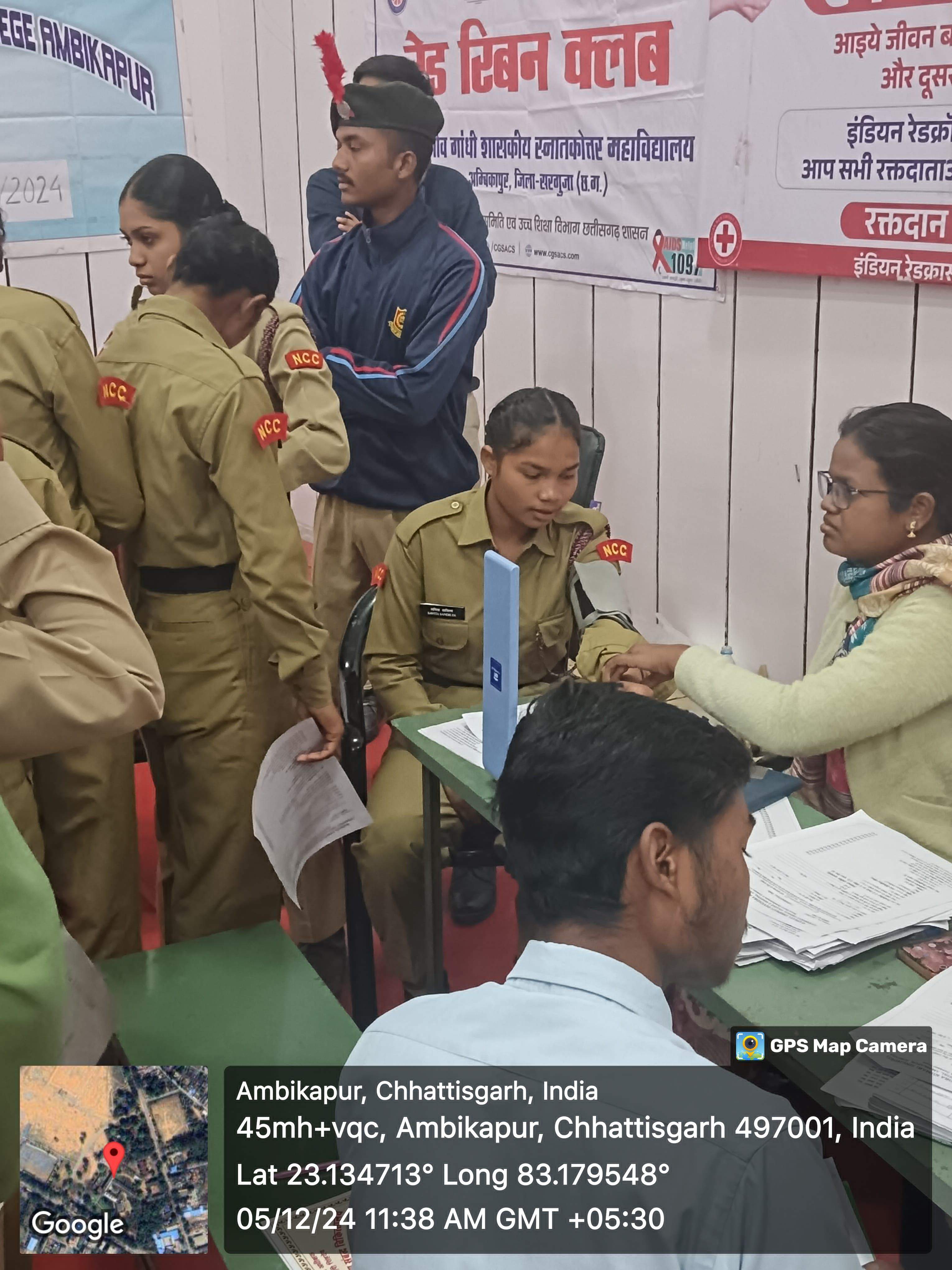 पीजी कॉलेज में रक्तदान शिविर 