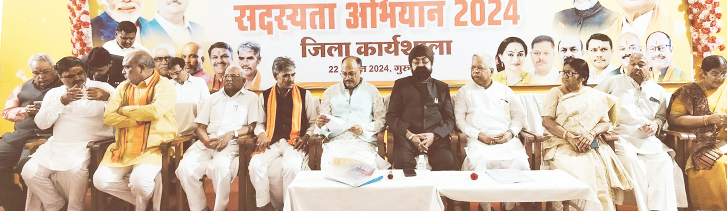 संगठन चुनाव शांतिपूर्ण और सौहार्द्रपूर्ण माहौल में होने चाहिए-सवन्नी