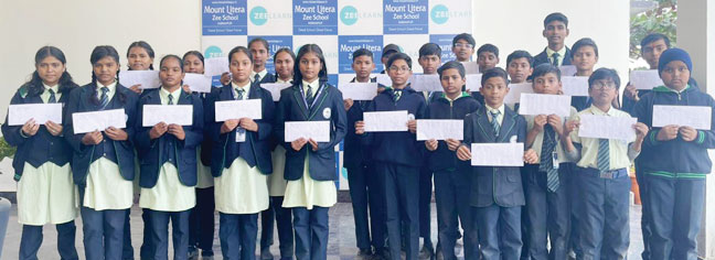माउंट लिट्रा जी स्कूल में ढाई आखर पत्र लेखन स्पर्धा माउंट लिट्रा जी स्कूल में ढाई आखर पत्र लेखन स्पर्धा