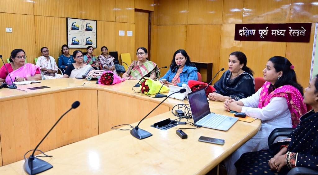 एसईसीआर में कार्यस्थल पर महिलाओं की सुरक्षा सुनिश्चित करने सेमिनार