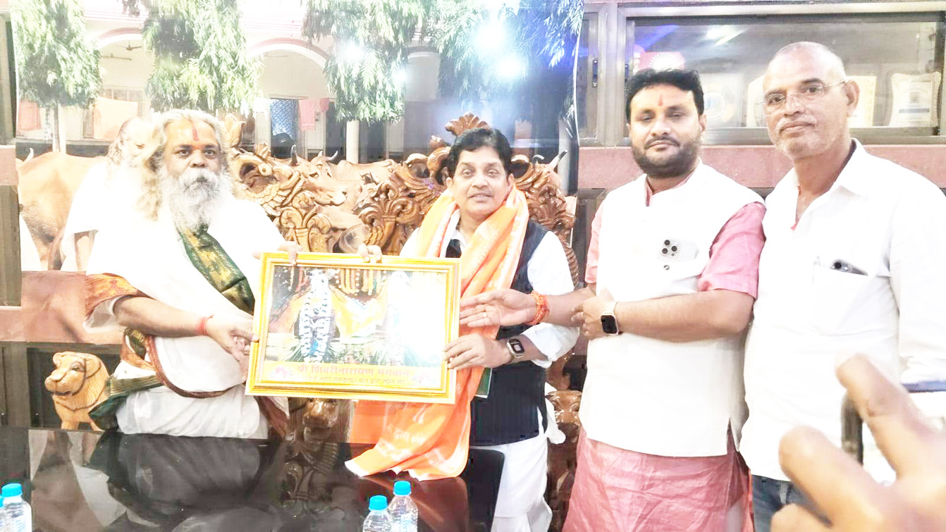 पूर्व मंत्री शिव डहरिया  पहुंचे शिवरीनारायण 