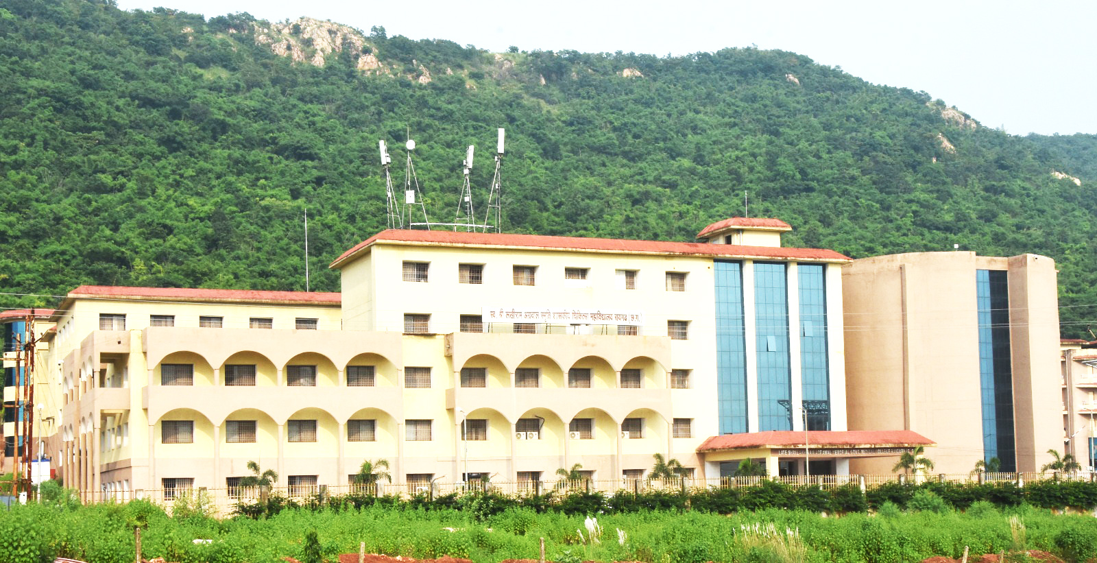 चिकित्सा महाविद्यालय रायगढ़ में पीजी के दो नये कोर्स की मंजूरी चिकित्सा महाविद्यालय रायगढ़ में पीजी के दो नये कोर्स की मंजूरी