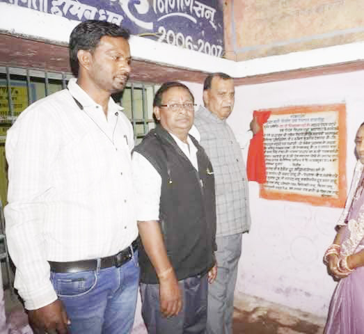 लाखों के विकास कार्यों का शिवरतन ने किया लोकार्पण-भूमिपूजन