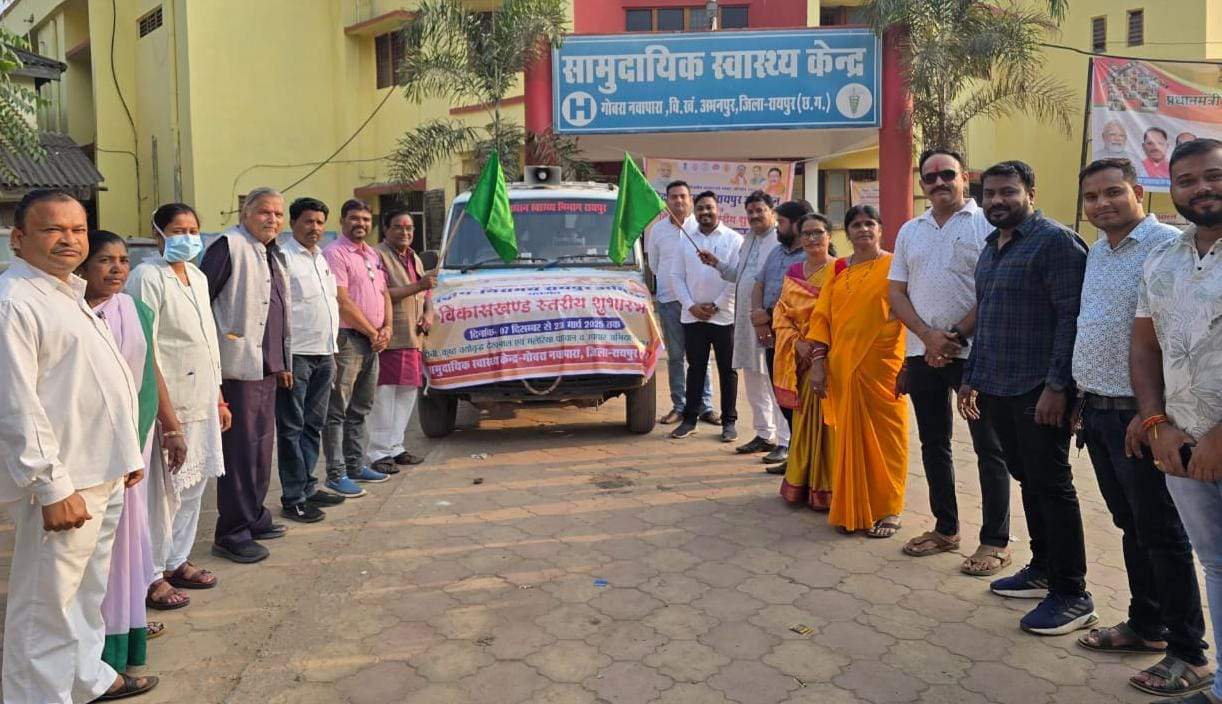 स्वास्थ्य कर्मी पूरी प्रतिबद्धता के साथ इस अभियान को सफल बनाएं-विधायक स्वास्थ्य कर्मी पूरी प्रतिबद्धता के साथ इस अभियान को सफल बनाएं-विधायक