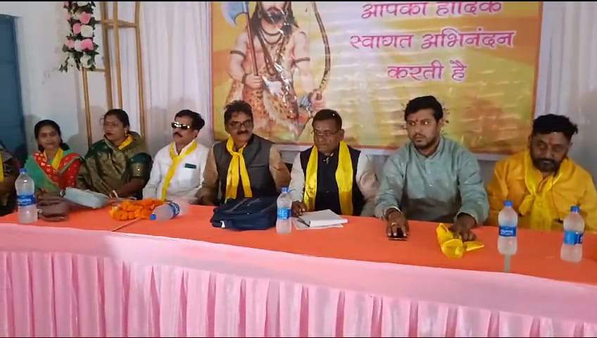 छुरिया में सर्व ब्राम्हण सम्मेलन छुरिया में सर्व ब्राम्हण सम्मेलन
