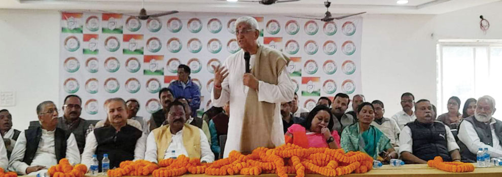 2028 के विधानसभा चुनाव में छत्तीसगढ़ में कांग्रेस की सरकार को पुन: स्थापित करना है-सिंहदेव 2028 के विधानसभा चुनाव में छत्तीसगढ़ में कांग्रेस की सरकार को पुन: स्थापित करना है-सिंहदेव
