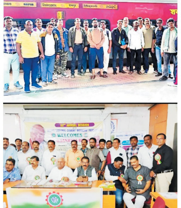 इंटक राष्ट्रीय महाधिवेशन में देशभर से पदाधिकारियों ने की शिरकत