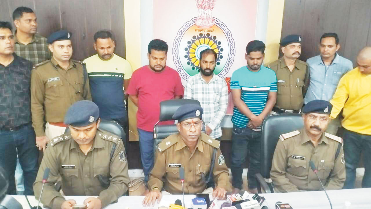 नौकरी के नाम पर लाखों की ठगी, 4 आरोपी बंदी