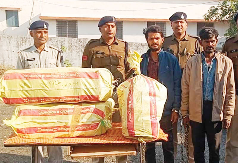 कार में मिला साढ़े 5 लाख का गांजा, 2 आरोपी गिरफ्तार