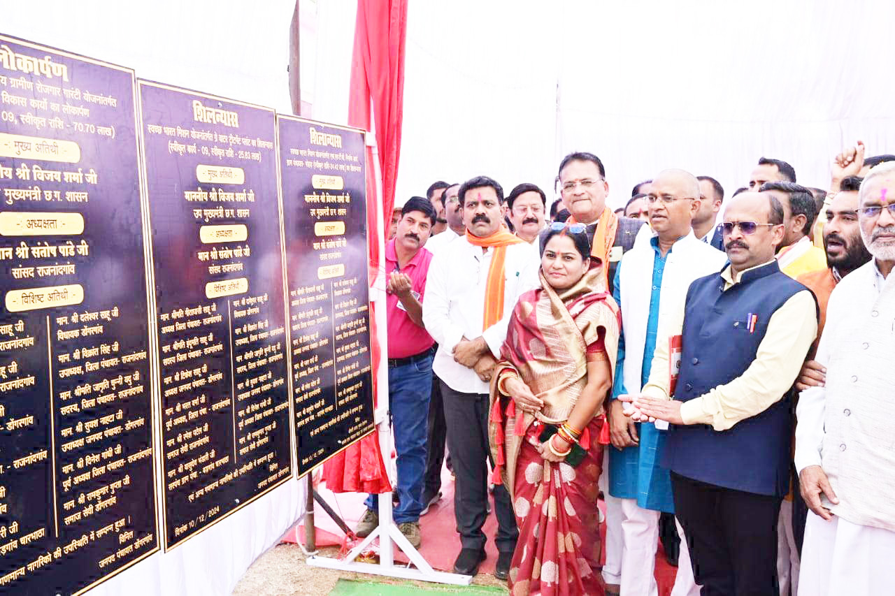 प्रदेश की उन्नति के लिए किए जा रहे विकास कार्य- डिप्टी सीएम शर्मा प्रदेश की उन्नति के लिए किए जा रहे विकास कार्य- डिप्टी सीएम शर्मा