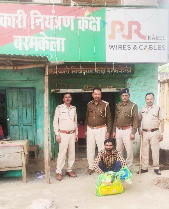 महुआ शराब जब्त महुआ शराब जब्त