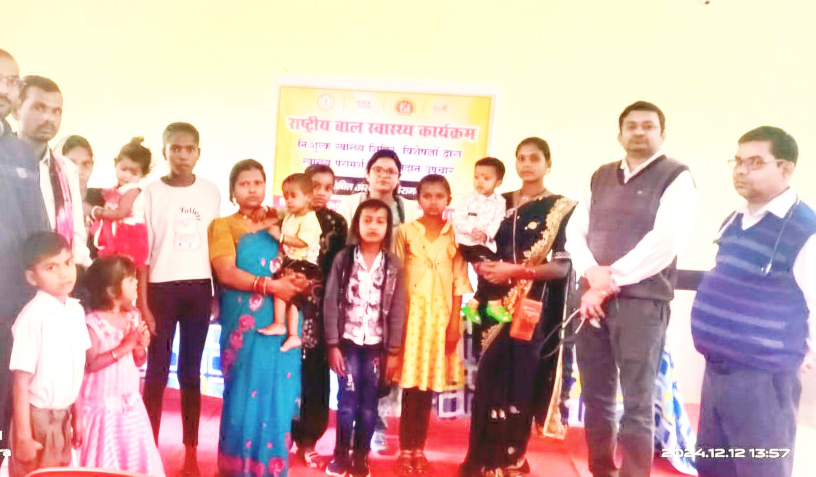 चिरायु योजना के तहत 42 बच्चों की हृदय जांच, 16 का होगा ऑपरेशन चिरायु योजना के तहत 42 बच्चों की हृदय जांच, 16 का होगा ऑपरेशन