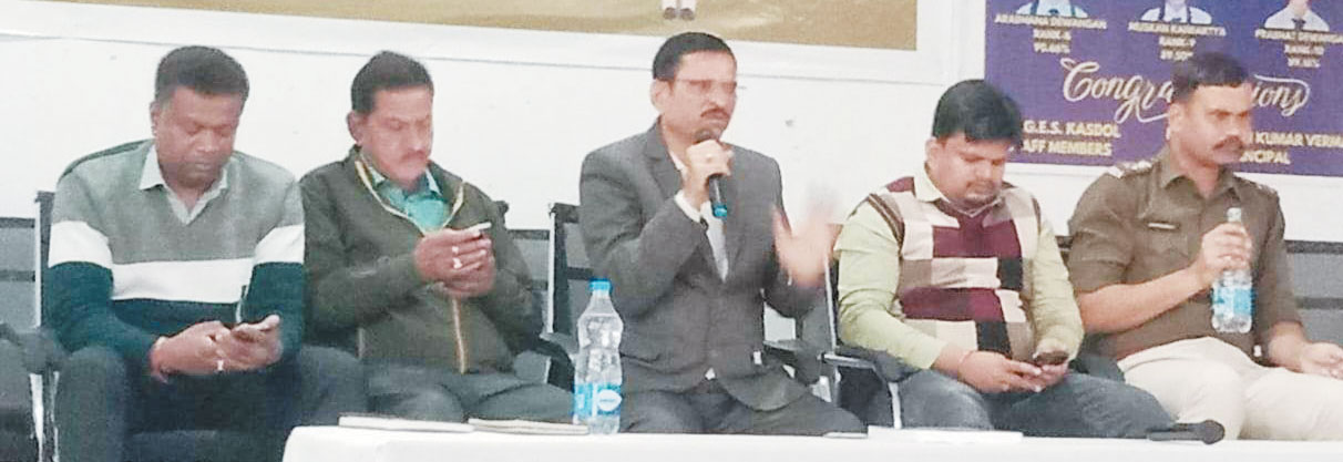 ग्राम पटेल संघ व कोटवार संघ की बैठक