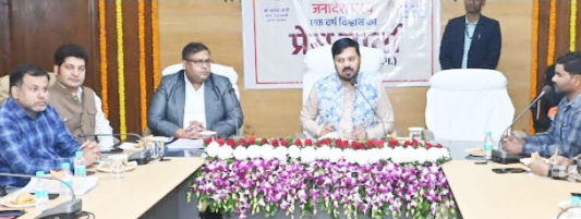 विधायक ने गिनाई साय सरकार की एक साल की उपलब्धियां विधायक ने गिनाई साय सरकार की एक साल की उपलब्धियां