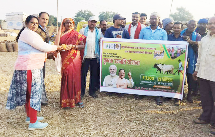 सरकार गठन क़े एक  साल पूरे,  विभिन्न गतिविधियों का आयोजन 