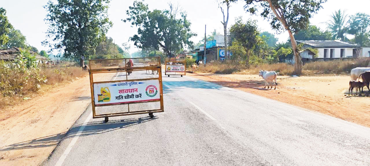 गाडिय़ों की गति नियंत्रित करने स्टॉपर व आदेशात्मक गति सीमा बोर्ड