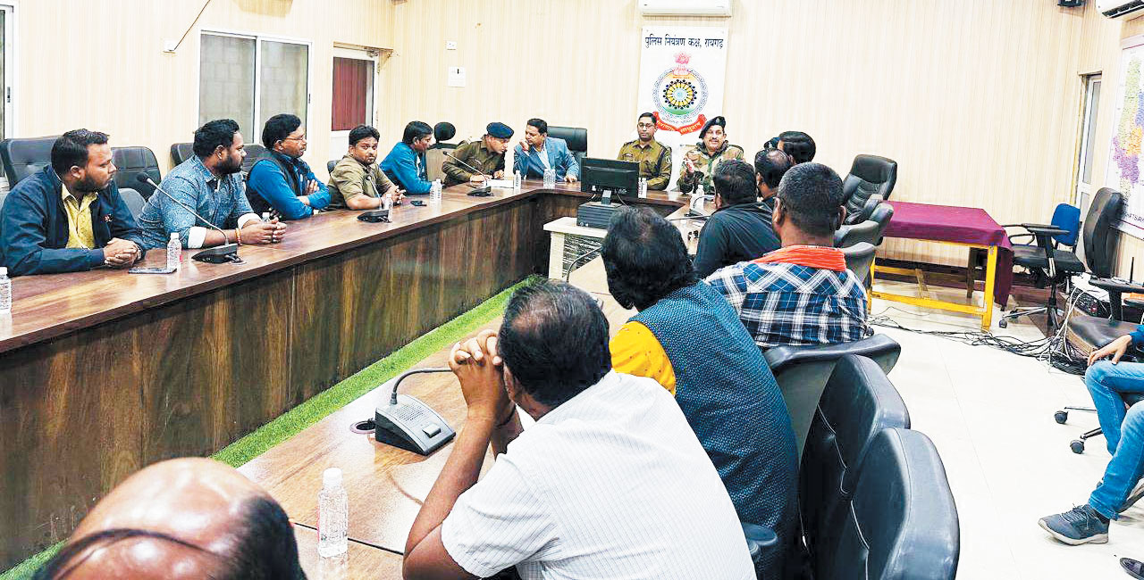बाबा गुरु घासीदास जयंती पर तीन दिवसीय कार्यक्रम, तैयारी बैठक बाबा गुरु घासीदास जयंती पर तीन दिवसीय कार्यक्रम, तैयारी बैठक