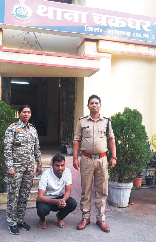 शादी का झांसा-रेप, आरोपी फेसबुक फ्रेंड गिरफ्तार