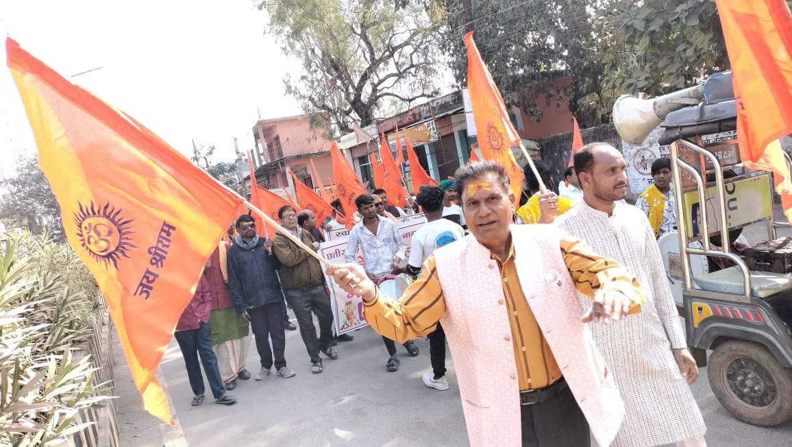 भगवान श्री दत्तात्रेय के प्राकट्य महोत्सव पर शोभायात्रा भगवान श्री दत्तात्रेय के प्राकट्य महोत्सव पर शोभायात्रा