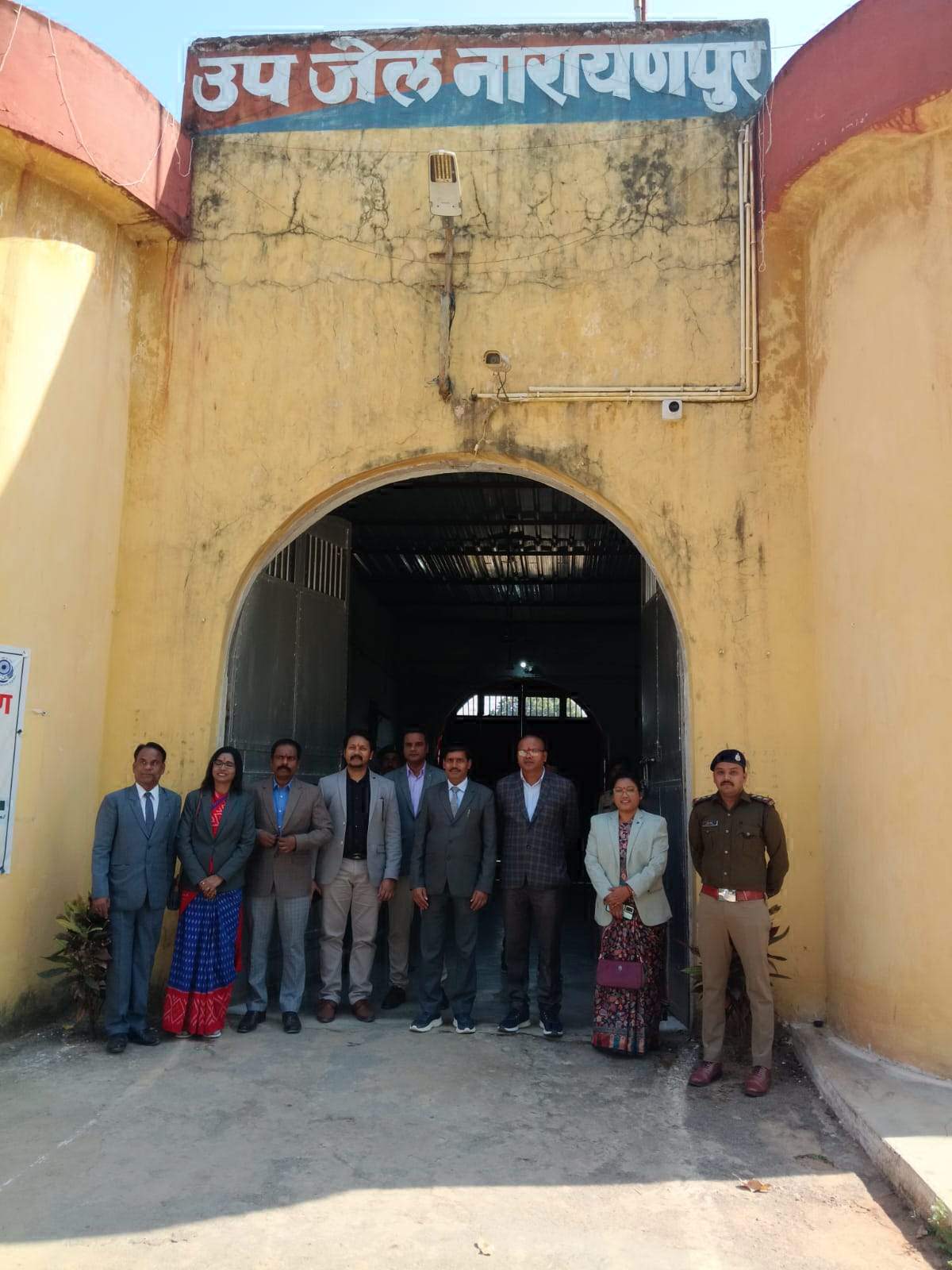 न्यायाधीशों नेे उप जेल नारायणपुर का किया मुआयना न्यायाधीशों नेे उप जेल नारायणपुर का किया मुआयना