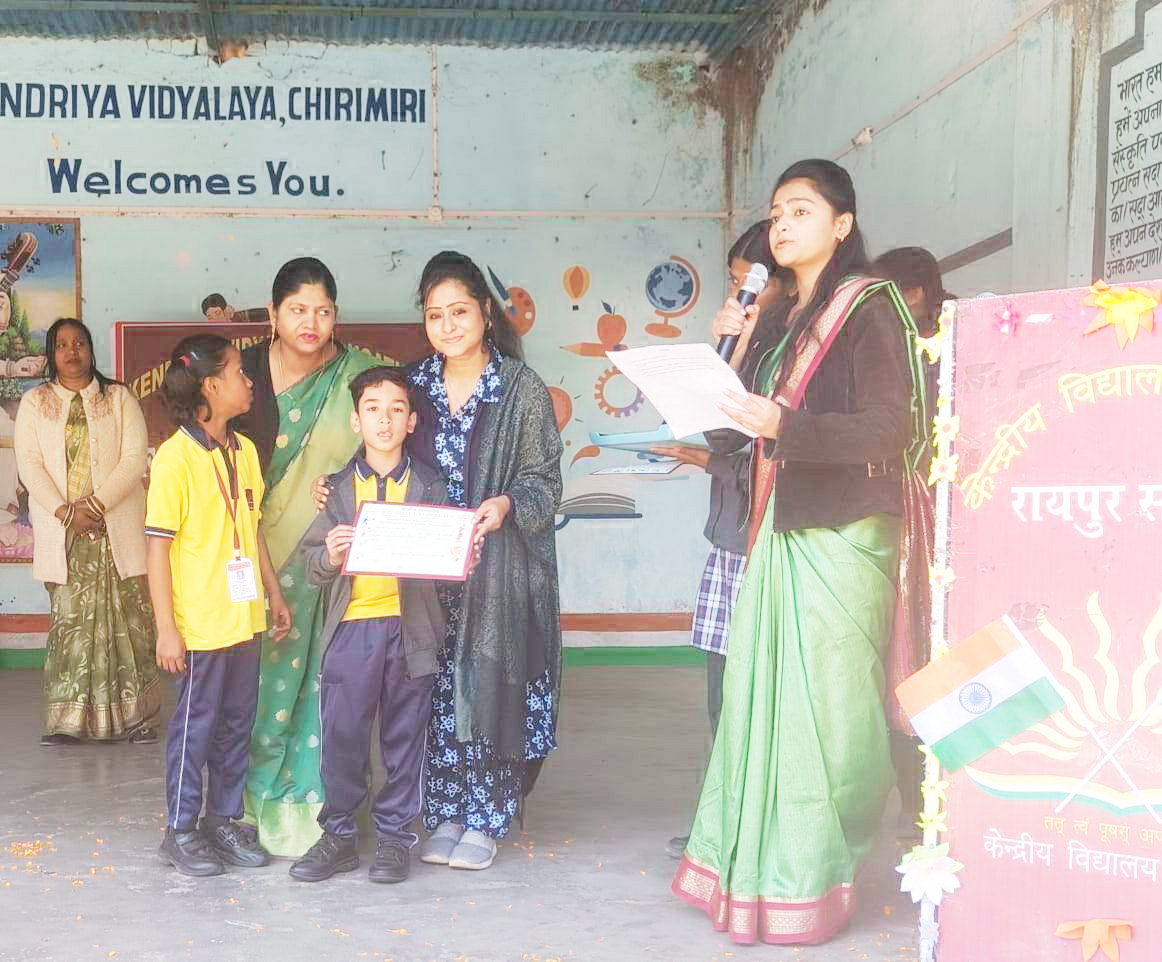 केवीएस का 62वां स्थापना दिवस हर्षोल्लास से मना