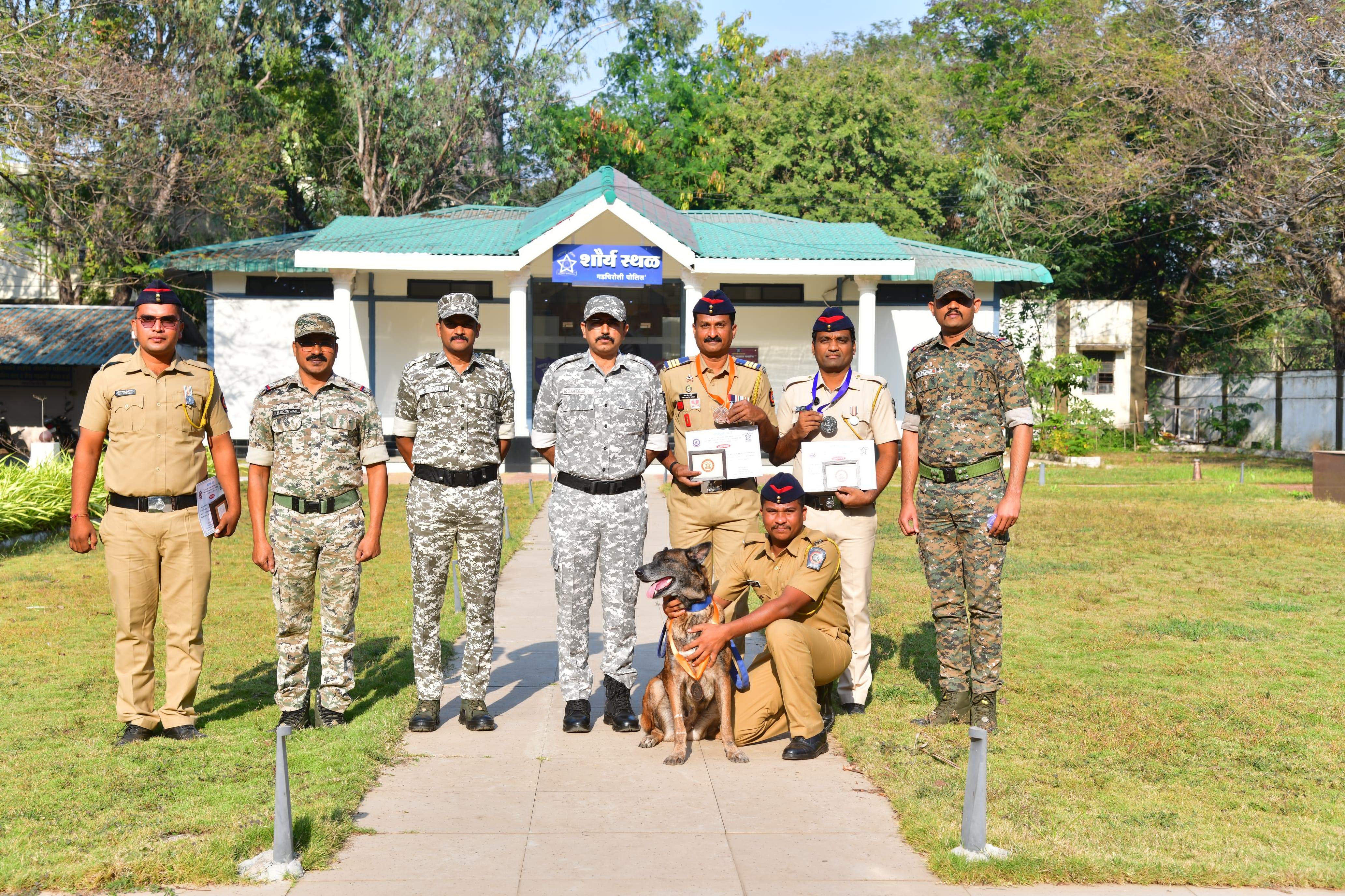 महाराष्ट्र की गढ़चिरौली पुलिस ने जीते पदक महाराष्ट्र की गढ़चिरौली पुलिस ने जीते पदक
