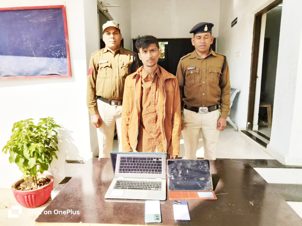 ऑनलाइन क्रिकेट सट्टा गिरोह का मास्टरमाइंड मधुर जैन गिरफ्तार