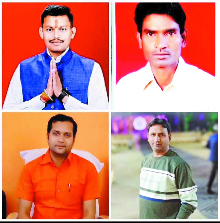 राजिम विधानसभा क्षेत्र के सभी मंडल अध्यक्षों की घोषणा राजिम विधानसभा क्षेत्र के सभी मंडल अध्यक्षों की घोषणा