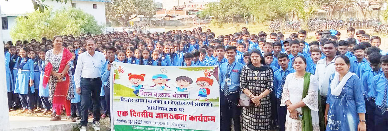 नशे के दुष्प्रभावों के प्रति जागरूक करने कई कार्यक्रम