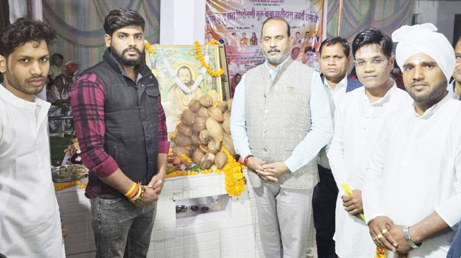 गुरु घासीदास का संदेश आज भी प्रासंगिक-योगेश