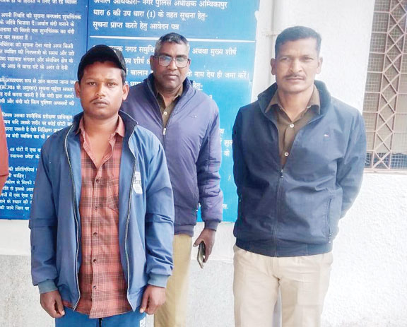 चाइल्ड पोर्नोग्राफी का आरोपी गिरफ्तार चाइल्ड पोर्नोग्राफी का आरोपी गिरफ्तार