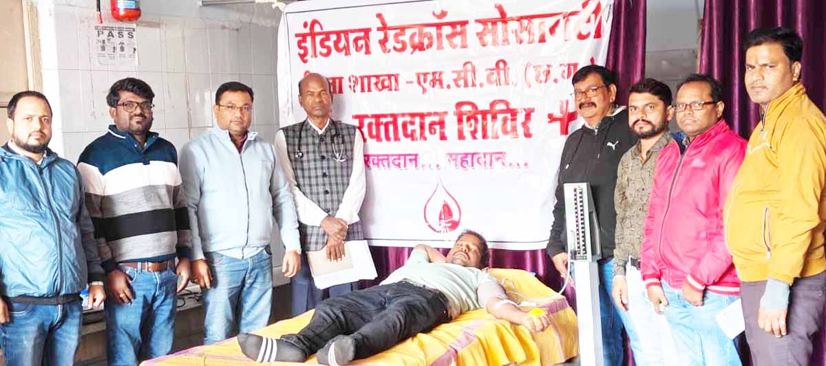 शिविर में 8 ने किया रक्तदान