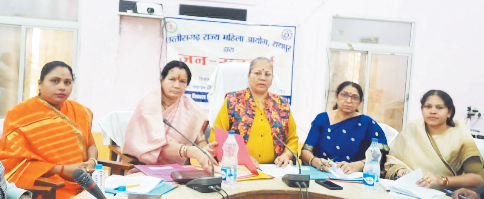 महिला आयोग ने की 30 प्रकरणों की सुनवाई