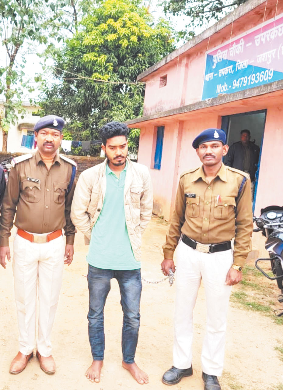 दोस्त की हत्या, तालाब में फेंकी लाश, गिरफ्तार