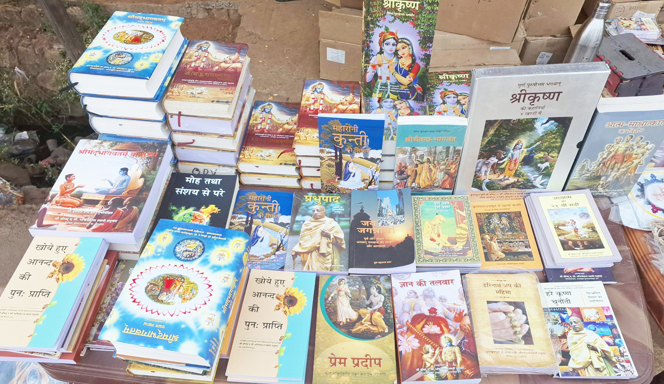 गीता वितरण मैराथन-संकीर्तन: भक्ति और जागरूकता का दिव्य प्रयास गीता वितरण मैराथन-संकीर्तन: भक्ति और जागरूकता का दिव्य प्रयास