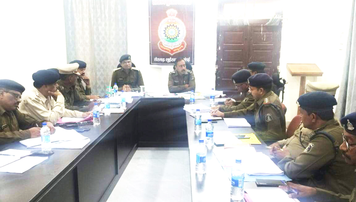 लंबित अपराधों का अभियान चलाकर करें निराकरण लंबित अपराधों का अभियान चलाकर करें निराकरण