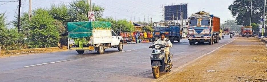 जमीन का मुआवजा मिलने के बाद भी 7 साल से अटका बायपास निर्माण 